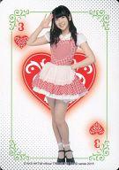 【中古】アイドル(AKB48・SKE48)/HKT48 official TREASURE CARD(トレジャーカード) ハートの3 : 後藤泉/レギュラーカード【トランプカード】/HKT48 official TREASURE CARD(トレジャーカード)