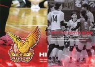 šۥݡ/쥮顼/ܽҥХ졼ܡ ФĻNIPPON2014ȥ졼ǥ󥰥 RG76 [쥮顼]  HINOTORI NIPPON 2014