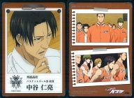 【中古】アニメ系トレカ/メタルカード/黒子のバスケ インターバルカードコレクション No.18:中谷仁亮