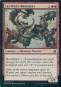 【中古】マジックザギャザリング/英語版FOIL/C/モダンマスターズ 2015/赤 C ：【FOIL】Gorehorn Minotaurs/血まみれ角のミノタウルス