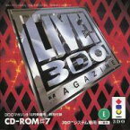 【中古】3DOソフト LIVE! 3DO MAGAZINE #7