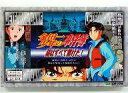 【中古】ボードゲーム 金田一少年の事件簿 謎はすべて解けた!