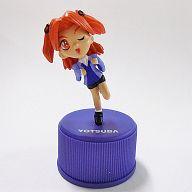【中古】ペットボトルキャップ 四葉(ノーマルバージョン) 「シスター・プリンセス ボトルキャップフィ..