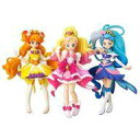 【中古】食玩 トレーディングフィギュア 全3種セット 「Go!プリンセスプリキュア キューティーフィギュア」
