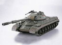 【中古】食玩 ミニカー 174.T-10M戦車 単色迷彩 「ワールドタンクミュージアム09 戦後の戦車シリーズ」