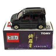 楽天市場】トミカ no．58 スズキ ワゴンr ブリスターの通販
