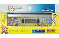 【中古】置き時計・壁掛け時計(キャラクター) 俺の妹。号(桐乃タイプ) オリジナル目覚まし時計 「俺の妹がこんなに可愛いわけがない。×千葉モノレール」 コラボグッズ