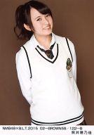 【中古】生写真(AKB48・SKE48)/アイドル/NMB48 照井穂乃佳/NMB48×B.L.T.2015 02-BROWN58/122-B