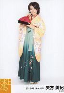 【中古】生写真(AKB48・SKE48)/アイドル/SKE48 矢方美紀/全身・両手巾着・「2012.03」/SKE48 2012年3月..