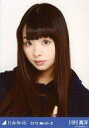【中古】生写真(乃木坂46)/アイドル/乃木坂46 川村真洋/Birthday Live衣装コート・バストアップ/「2015.March-II」WebShop限...