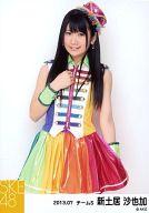 【中古】生写真(AKB48・SKE48)/アイドル/SKE48 新土居