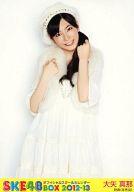 【中古】生写真(AKB48 SKE48)/アイドル/SKE48 大矢真那/SKE48オフィシャルスクールカレンダーBOX2012-2013 購入特典 生写真