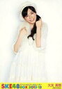 【中古】生写真(AKB48・SKE48)/アイドル/SKE48 大矢真那/SKE48オフィシャルスクールカレンダーBOX2012-2013 購入特典 生写真