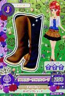 【中古】アイカツDCD/ノーマル/シューズ/-/セクシー/2015シリーズ 第6弾 15 06-51 ノーマル ：ダブルカラーウエスタンブーツ/紅林珠璃