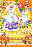 【中古】アイカツDCD/トップス＆ボトムス/Retro Clover/ポップ/アイカツ!フィッシュソーセージ 2015シリーズ第2弾 15 PM-021：イエローレストランワンピ/栗栖ここね