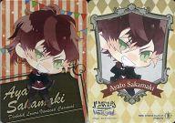 【中古】アニメ系トレカ/ミニキャラカード/DIABOLIK LOVERS VANDEAD CARNIVAL トレーディングカード 63 ： MINI CHARA Card-01 逆巻アヤト