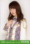 【中古】生写真(AKB48・SKE48)/アイドル/HKT48 中西智代梨/上半身/劇場トレーディング生写真セット2014.August 200円