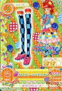 【中古】アイカツDCD/