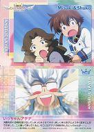 【中古】アニメ系トレカ/名シーンカード/機動天使エンジェリックレイヤー トレーディングコレクションPart2 F21 ： いっちゃんアテナのサムネイル