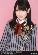 【中古】生写真(AKB48・SKE48)/アイドル/AKB48 増田有華/ろ-PINK46/096-B/桜BOOK｢サクラの木｣