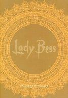 【中古】パンフレット パンフ)Lady Bess 2014年7月大阪公演