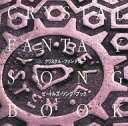 【中古】BGM CD Crystal Melody BEATLES