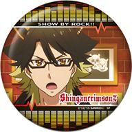 【中古】バッジ・ピンズ(キャラクター) ヤイバ 「SHOW BY ROCK!! トレーディング缶バッジ」