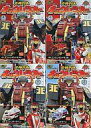 【中古】食玩 プラモデル 全4種セット 「ミニプラ 炎神戦隊ゴーオンジャー ゴーオンジャーロボシリーズ 炎神キョウレツオー」