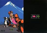 【中古】クリアファイル [単品] 空条承太郎＆イギー A4クリアファイル 「荒木飛呂彦原画展 ジョジョ展」 限定グッズのサムネイル