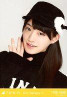 【中古】生写真(乃木坂46)/アイドル/乃木坂46 中田花奈/ニットセットアップ・バストアップ/「2015.February-V」会場限定生写真