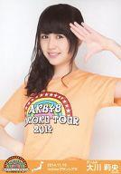 【中古】生写真(AKB48・