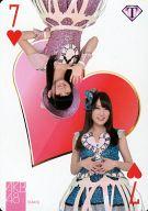 【中古】アイドル(AKB48・SKE48)/AKB48 official TREASURE CARD ハートの7 : 達家真姫宝・中田ちさと/レギュラーカード【トランプカード】/AKB48 official TREASURE CARD