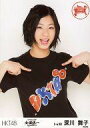 【中古】生写真(AKB48・SKE48)/アイドル/HKT48 深川舞子/上半身/「HKT48 全国ツアー ~全国統一 終わっとらんけん~FINAL in 横浜アリーナ」ランダム生写真(神奈川県)