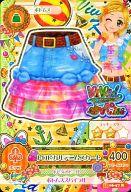 【中古】アイカツDCD/レア/ボトムス/ViVid Kiss/ポップ/2015シリーズ 第6弾 15 06-57[レア]：トロピカルデニムスカート/新条ひなき