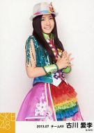 【中古】生写真(AKB48・SKE48)/アイドル/SKE48 古川愛李/膝上・体右向き/SKE48 2013年7月度 個別生写真 「2013.07」「ナポレオン衣装」