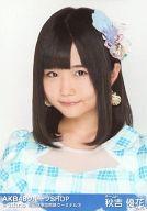 【中古】生写真(AKB48・SKE48)/アイドル/HKT48 秋吉優