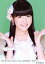 【中古】生写真(AKB48・SKE48)/アイドル/HKT48 多田愛佳/HKT48×B.L.T.2014 03-GREEN03/003-C 230円