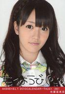 【中古】生写真(AKB48・SKE48)/アイド