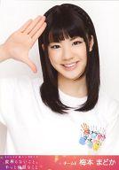 【中古】生写真(AKB48・SKE48)/アイドル/SKE48 梅本ま