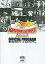 【中古】パンフレット(その他) パンフ)NIPPON SERIES 2006 OFFICIAL PROGRAM 第57回 日本シリーズ 公式プログラム