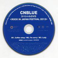 【中古】洋楽DVD CNBLUE / CNBLUE スペシャルDVD ROCK IN JAPAN FESTIVAL 2013