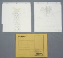 【中古】アニメムック SHIROBAKO設定資料集&原画集早...