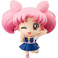【中古】トレーディングフィギュア ちびうさB 「ぷちきゃら シリーズ 美少女戦士セーラームーン もっと☆乙女の学園生活よ 編」