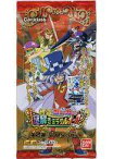 【中古】トレカ 怪盗ジョーカー 謎解きミラクルポーカー第2弾 ブースターパック[KJ02]