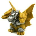 【中古】食玩 トレーディングフィギュア メカキングギドラ 「ゴジラ総進撃」