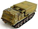 【中古】ミニカー 1/144 M270 MLRS 第3歩兵師団 第39野戦砲兵連隊 第1大隊 イラク2003年 「マイクロアーマー 第9弾 M2/M3 ブラッドレー」 [20042]