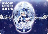 【中古】デスクマット 雪ミク A3デスクマット ｢SNOW MIKU 2012｣ 北海道内ファミリーマート限定