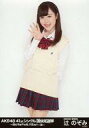 【中古】生写真(AKB48・SKE48)/アイドル/SKE48 辻のぞみ/AKB48 41stシングル選抜総選挙～順位予想不可能、大荒れの一夜～