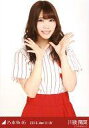 【中古】生写真(乃木坂46)/アイドル/乃木坂46 川後陽菜/ユニフォームトップス・上半身/「2015.April-IV」WebShop限定生写真