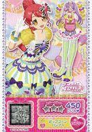 【中古】プリパラ/レ
